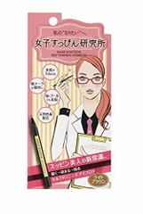 BÚT KẺ LÔNG MÀY - Make Solution Self Tanning Eyebrown - Hàng Nhật nội địa