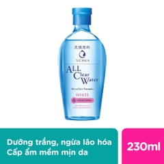 Nước Tẩy Trang Senka Cấp Ẩm, Dưỡng Sáng Da 230ml All Clear Water Micellar Formula White