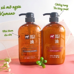 Dầu gội xả dưỡng ẩm tóc chiết xuất mỡ ngựa Pony 600ml - Hàng Nhật nội địa