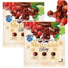 Socola tươi Meiji Melty Kiss Party tổng hợp 3 vị- Hàng Nhật nội địa