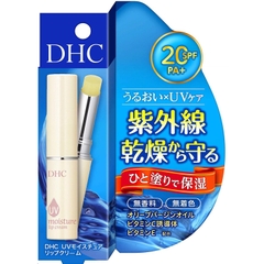 SON DƯỠNG MÔI TRỊ THÂM CHỐNG NẮNG DHC 20SPF - Hàng Nhật nội địa