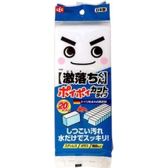 Gói 20 miếng Melamine tẩy rửa, làm bóng siêu sạch LEC - Hàng Nhật nội địa