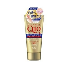 Kem dưỡng da tay Kose CoenRich Q10 Extra Guard - Hàng Nhật nội địa