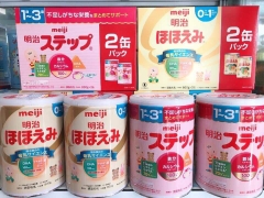 ( Big Sale) Sữa Meiji nội địa Nhật cho bé 1-3 tuổi (800g)