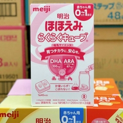 Sữa Meiji thanh số 0 nội địa Nhật 30 thanh (0 - 1 tuổi) mẫu mới 810g - Hàng Nhật nội địa