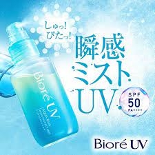 Xịt chống nắng cho tóc và da Kao Biore UV Aqua Rich Aqua Protect Mist SPF50 PA++++ 60ml - Hàng Nhật nội địa