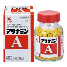 Viên uống Kurema ACE EXP Nhật Bản trị đau mỏi vai gáy, đau lưng, tê chân tay 90 ngày (270 viên) - Hàng Nhật nội địa