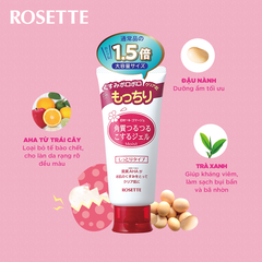 Tẩy Tế Bào Chết Rosette Màu Đỏ Cho Da Khô 120g Nhật Bản - HÀNG NHẬT NỘI ĐỊA