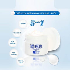 Gel dưỡng trắng làm mờ thâm nám Hadalabo 100g Koi Gokujyun - Hàng Nhật nội địa