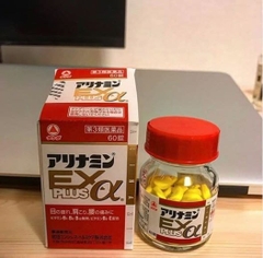 Viên uống Kurema ACE EXP Nhật Bản trị đau mỏi vai gáy, đau lưng, tê chân tay 90 ngày (270 viên) - Hàng Nhật nội địa