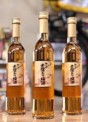 Rượu mơ vảy vàng Kikkoman 500ml- Hàng Nhật nội địa