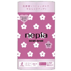 Giấy vệ sinh Nepia 2 lớp hương anh đào 12 cuộn/ bịch - Hàng Nhật nội địa