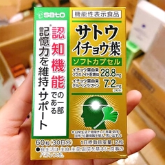 Viên Uống Bổ Não hỗ trợ Tiền Đình Sato Gingko 60 Viên - Hàng Nhật nội địa