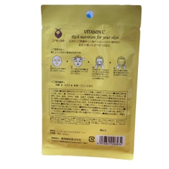 Mặt nạ dưỡng trắng và trẻ hóa làn da tinh chất Vitamin C J-Hime - Hàng Nhật nội địa