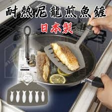 Xẻng lật bản rộng bằng nhựa Inomata (màu ghi) - Hàng Nhật nội địa