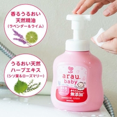 Sữa tắm gội Arau Baby chai 450ml (mẫu mới) - Hàng Nhật nội địa