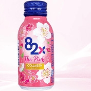 Nước uống Collagen 82X The Pink hộp 10 chai- Hàng Nhật nội địa