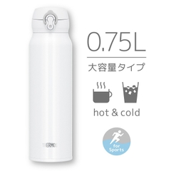 Bình nước giữ nhiệt Thermos Nhật Bản 750ml JNL-755 màu trắng - Hàng Nhật nội địa