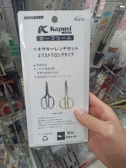 Kéo nhà bếp Kapusi Japan Material màu vàng, bạc - Hàng Nhật nội địa