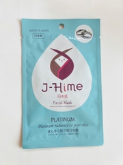 Mặt nạ dưỡng trắng và làm mờ vết nhăn tinh chất Platinum J-Hime - Hàng Nhật nội địa