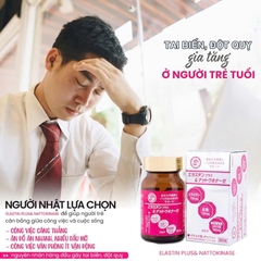 Viên uống phòng ngừa đột quỵ Hokoen Nattokinase & Elastin Plus 80 viên- Hàng Nhật nội địa