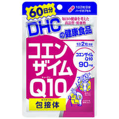 Viên uống chống lão hóa DHC COENZYME Q10 - Hàng Nhật nội địa