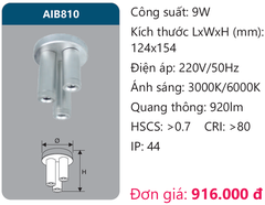 Đèn Led chiếu vách Duhal AIB810