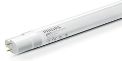 Bóng 1m2 Philips