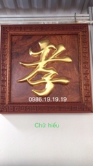 Tranh Chữ Hiếu Gỗ Hương Gia lai Đát Vàng 24k