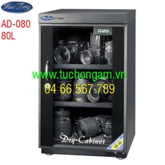 Tủ chống ẩm Huitong AD-80 (Fujie AD080) Tủ chống ẩm Huitong AD-80 (Fujie AD080)