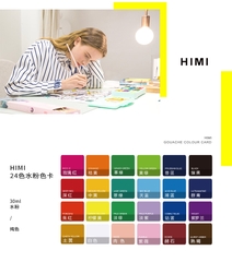 Set Gouache Himi Miya - 24 màu