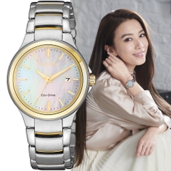 Đồng hồ Eco-Drive Nữ Citizen Chandler EW2524-55N