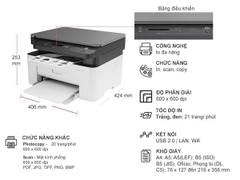 Máy in đa chức năng HP 135W (4ZB83A)