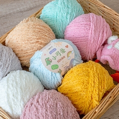 Len Bông Xù Cuộn 50gr Gồm 42 Màu Sợi To, Dụng Cụ Móc Len Cho Người Mới Bắt Đầu