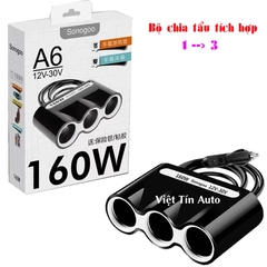 Bộ chia tẩu 3 cổng , bộ chia tẩu sonogoo A6