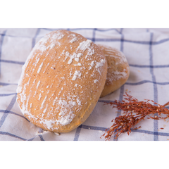 Whole Wheat Ciabatta (5 ps/pack)