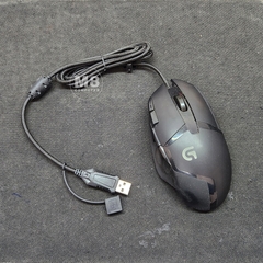 Chuột Logitech G402 Cũ