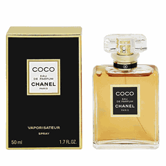 Nước hoa CHANEL COCO đen 50ml