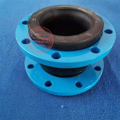 Khớp nối mềm cao su mặt bích thép Carbon Steel Flange Rubber Joint 3