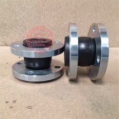 Khớp nối mềm cao su cầu đơn Single Sphere Rubber Joint 1