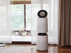 𝐌𝐚́𝐲 𝐥𝐨̣𝐜 𝐤𝐡𝐨̂𝐧𝐠 𝐤𝐡𝐢́ 𝐋𝐆 𝐏𝐮𝐫𝐢 𝐂𝐚𝐫𝐞 AS301DWFA