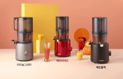 Máy ép chậm Hurom H201 Hàn Quốc