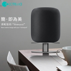 Kệ Loa Apple HomePod