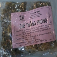 Chè Thống Phong