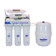 Máy lọc nước Geyser RO/NANO Prestige PМ - Nhập khẩu nguyên chiếc