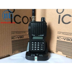 Máy bộ đàm ICOM IC-U82 (Phiên bản 23D01)