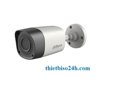 Camera Dahua DH-HAC-HFW1200RP-S3