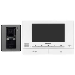 Chuông cửa màn hình Panasonic 7inch VL-SV71VN