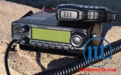 Máy bộ đàm trạm ICOM IC-2300H