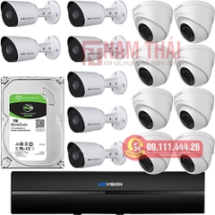 Lắp đặt trọn bộ 15 camera giám sát 2.0M Kbvision